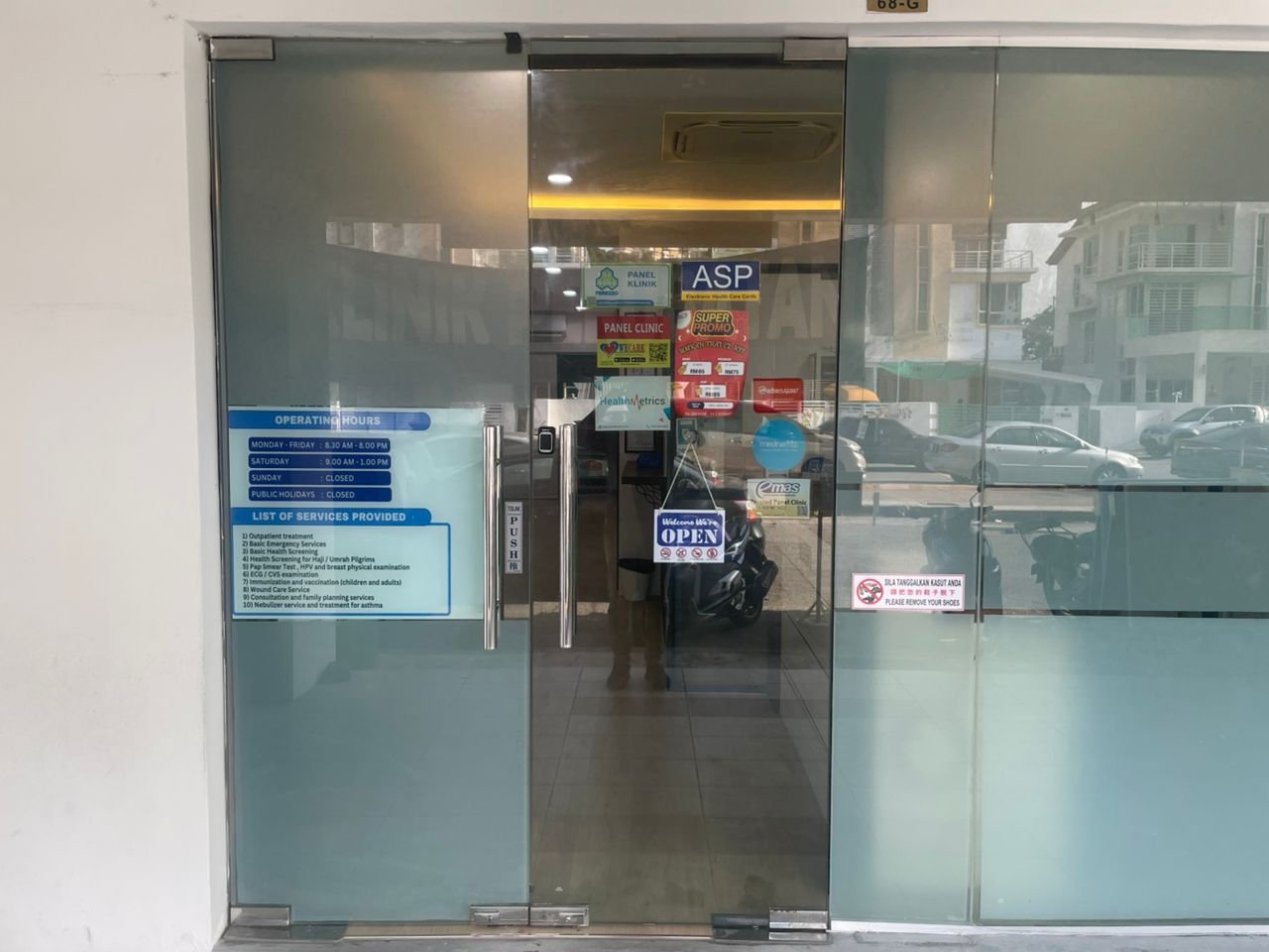 Gwell Mediclinic (4)